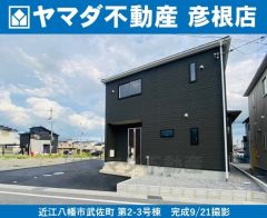 9/21撮影