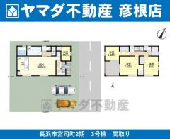 2880万円、4SLDK、土地面積171.70㎡、建物面積107.23㎡