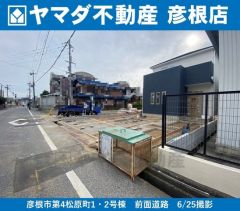 （前面道路）