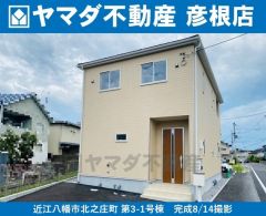 （1号棟）駐車2台可能。留守時に安心な宅配BOX付き。