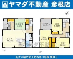 1990万円、4LDK、土地面積200.06㎡、建物面積108.05㎡