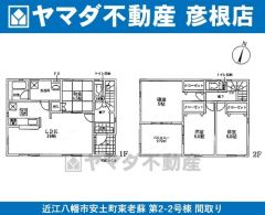 2080万円、4LDK、土地面積157.12㎡、建物面積110.16㎡