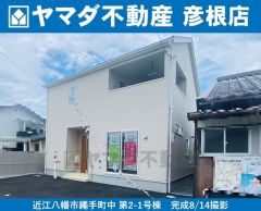 （1号棟）駐車3台可能。留守時に安心な宅配BOX付き。
