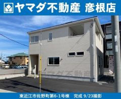 9/23撮影