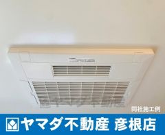 （浴室換気乾燥機付き） 暖房換気乾燥機付きでサイドブロー機能を備えた省エネ衣類乾燥機です。
