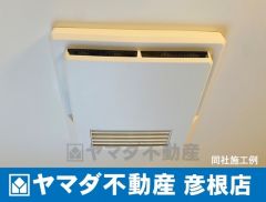 （浴室換気乾燥機付き） 暖房換気乾燥機付きでサイドブロー機能を備えた省エネ衣類乾燥機です。