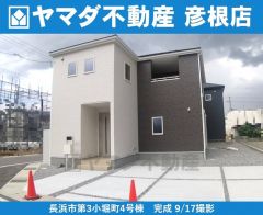 9/17撮影