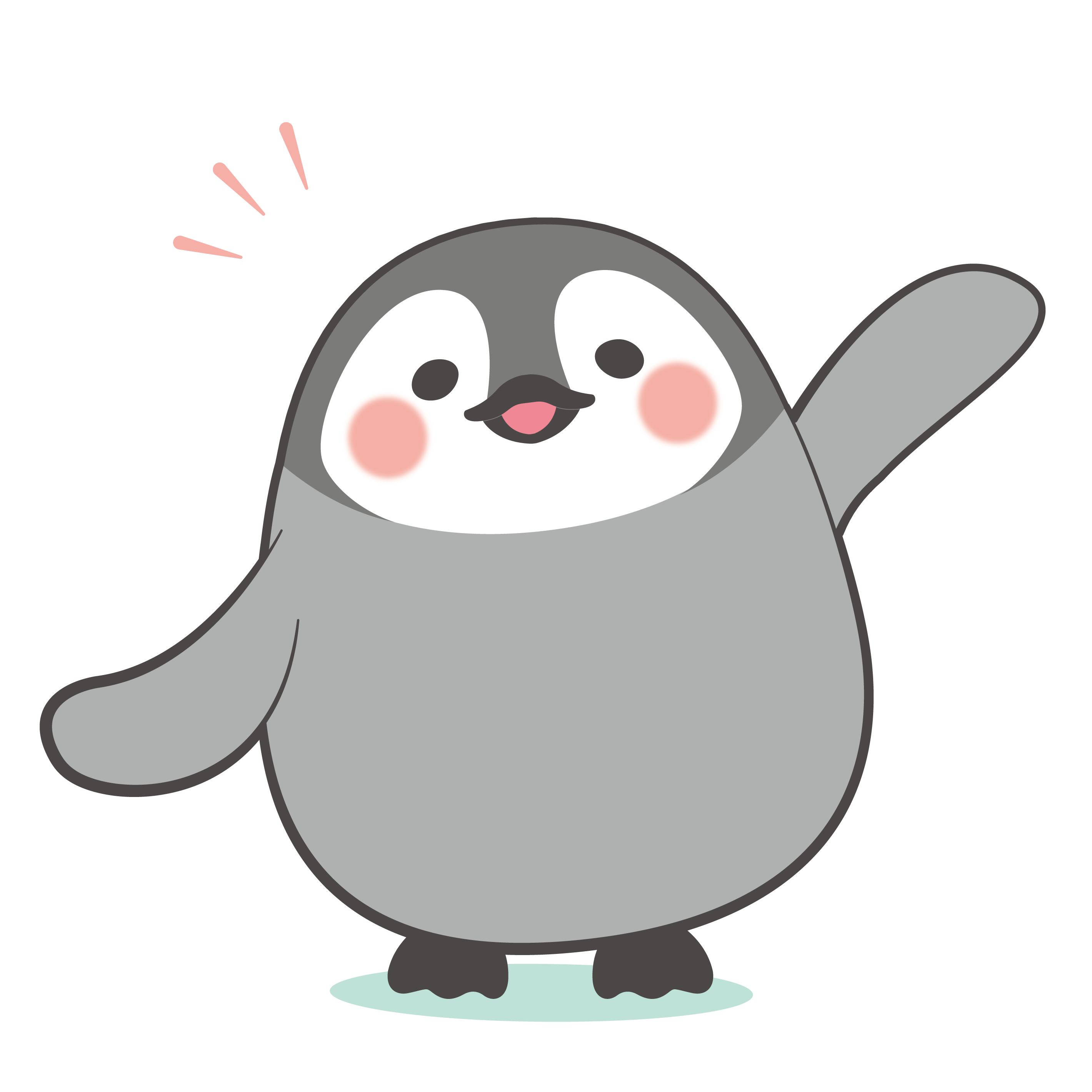 まるぺん
